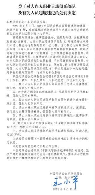 我不知道我们是否有能力赢得西甲冠军，但我们有能力击败任何对手。